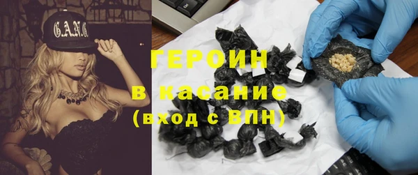 спиды Абинск