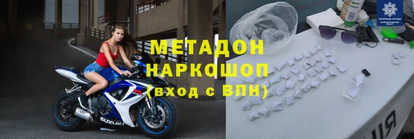 ECSTASY Алексеевка