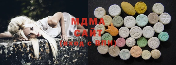 спиды Абинск