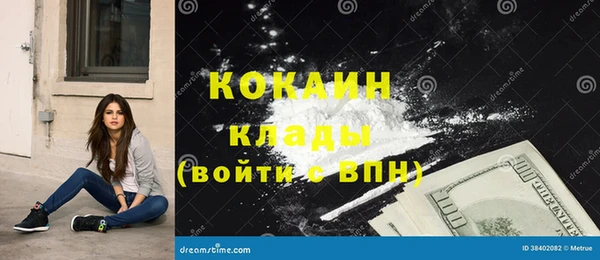 ECSTASY Алексеевка