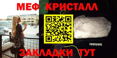 скорость Кумертау