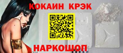 прущая мука Кунгур
