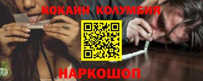 скорость Кумертау