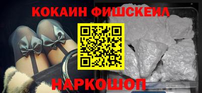 скорость Кумертау