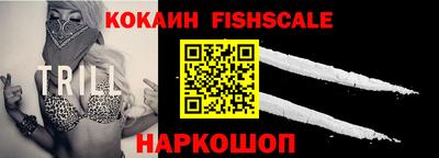 мяу мяу мука Ликино-Дулёво