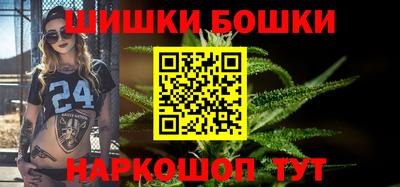 героин Ливны