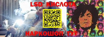 прущая мука Лесосибирск