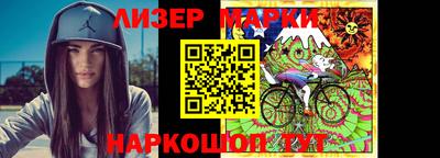 скорость Кумертау