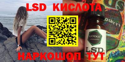 мяу мяу мука Ликино-Дулёво