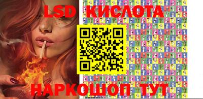 прущая мука Лесосибирск