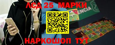 прущая мука Лесосибирск
