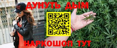 прущая мука Лесосибирск