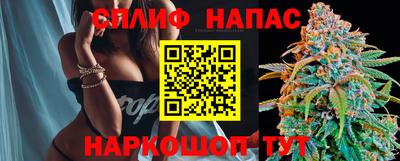 прущая мука Лесосибирск