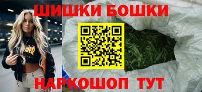скорость Кумертау