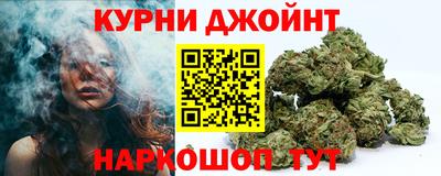 прущая мука Кунгур