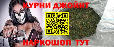 мяу мяу мука Ликино-Дулёво