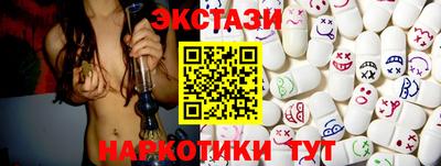 а пвп мука Кулебаки