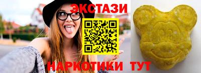 прущая мука Кунгур