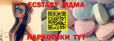 прущая мука Лесосибирск