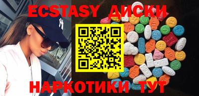 прущая мука Лесосибирск