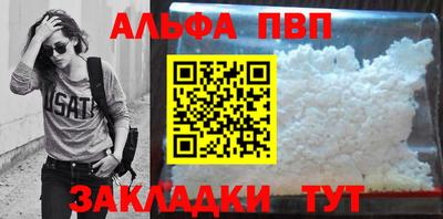 мяу мяу мука Ликино-Дулёво