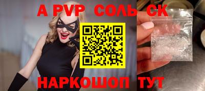 мяу мяу мука Ликино-Дулёво