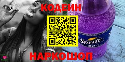 а пвп мука Кулебаки