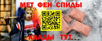 героин Ливны