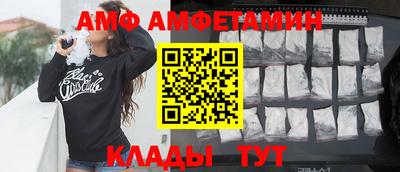 героин Ливны