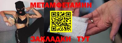 героин Ливны