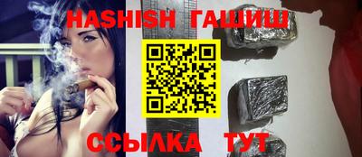 прущая мука Лесосибирск