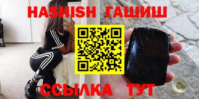 а пвп мука Кулебаки