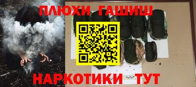 мяу мяу мука Ликино-Дулёво