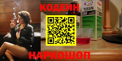прущая мука Лесосибирск