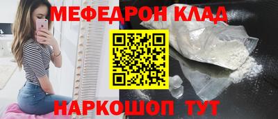 а пвп мука Кулебаки