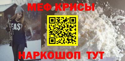 а пвп мука Кулебаки