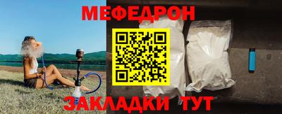 а пвп мука Кулебаки